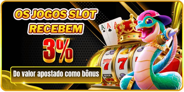 56w Rebate